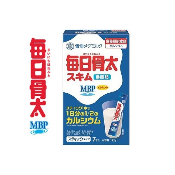 毎日骨太MBP スキムスティックタイプ 16g×7本 ＊栄養機能食品 雪印ビーンスターク 毎日骨太