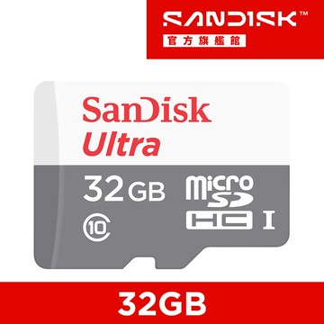SanDisk Ultra microSD UHS-I 32GB記憶卡-白 (公司貨) 100MB/s