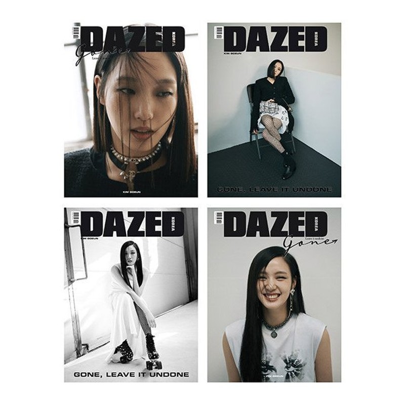 DAZED　KOREA　４種から１種ランダム発送)［デイズドコンフューズド］　(韓国雑誌)　CONFUSED　(表紙キム・ゴウン　2021年12月号　LINEショッピング