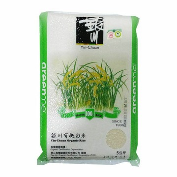 【現貨】銀川 有機白米 5公斤(有機驗證字號: 1-008-150507)