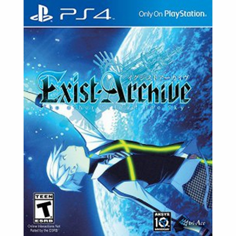 Ps4 Exist Archive The Other Side Of The Sky イグジストアーカイブ アザーサイドオブスカイ 北米版 Ak 通販 Lineポイント最大1 0 Get Lineショッピング