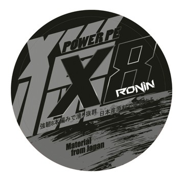 RONiN 獵漁人 獵 PE線 八編 8號  500m  1捲  灰色