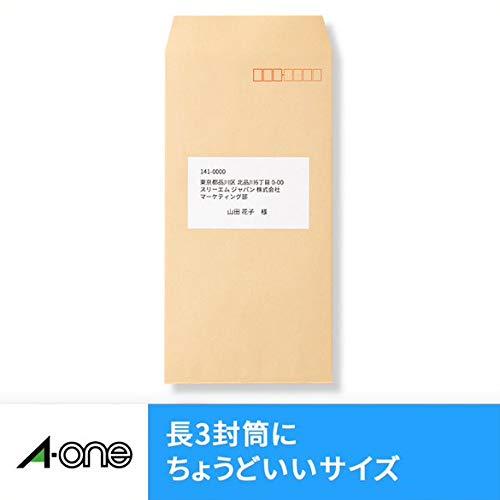 エーワン ラベルシール インクジェット A4 12面 500シート 28918