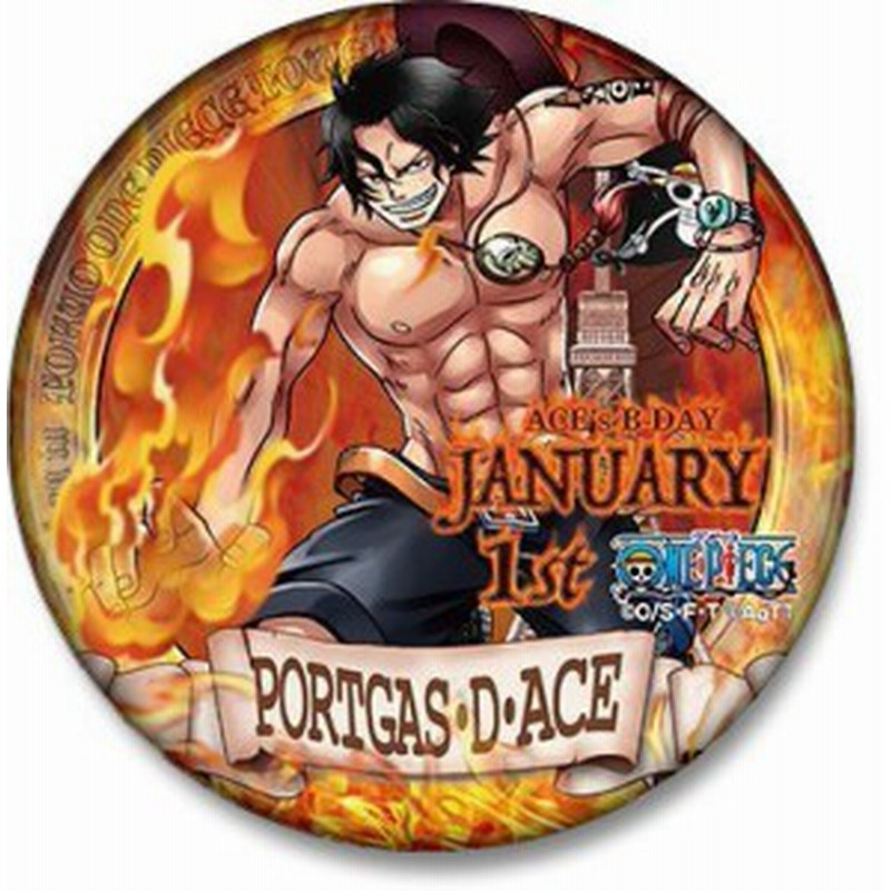 One Piece ワンピース バースデー缶バッジ17 エース 通販 Lineポイント最大1 0 Get Lineショッピング