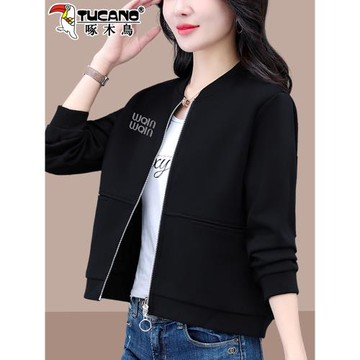 啄木鳥黑色棒球服外套女款春秋2025新款媽媽休閑夾克女士短款上衣