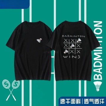 台灣出貨 新款羽毛球服短袖t男女運動文化衫休閒透氣比賽訓練衫速幹吸汗健身衣運動服球衣夏季短袖
