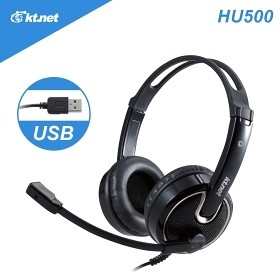 【鼎立資訊】HU500 USB7.1音效電腦多媒體耳機麥克風 全罩式耳機+麥克風 USB介面
