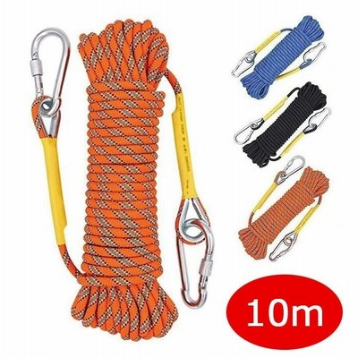 ロープ アウトドア 登山 クライミング クライミングロープ 多目的ロープ ザイル カラビナ フックボルダリング 消防 通販 Lineポイント最大get Lineショッピング