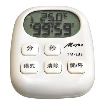 Mayka 明家 附溫度計大音量 TM-E33 廚房料理精準計時器  1個