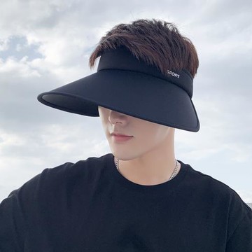 太陽帽男款夏季空頂大檐防曬帽防紫外線韓版戶外冰絲騎車遮陽帽子