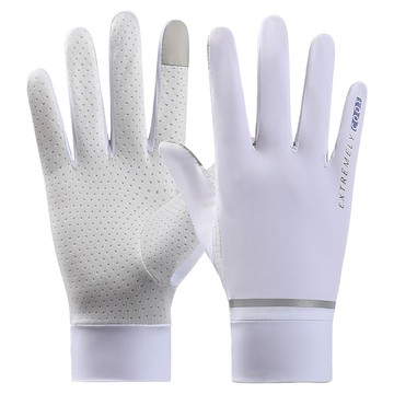 冰絲涼感透氣防曬手套  白色  21 x 8.5cm