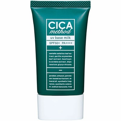 コジット シカ メゾット UVベースミルク 40.00ml CICA method シカメゾツトUVベ-スミルク 返品種別A