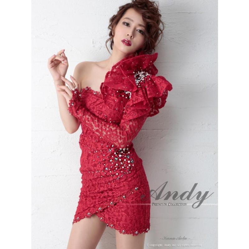 キャバドレス Andy Andy ホワイト オフショルダードレス ミニ