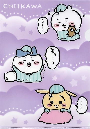 2.紫色A4文件夾小而可愛的東西×倉壽司活動特典第1彈