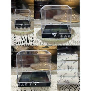 *掘晶* 礦標盒 全透明黑底 3種尺寸｜各式收藏專用 礦物標本盒 公仔盒 塑膠盒 模型盒 玩具盒子 送FARBER膠