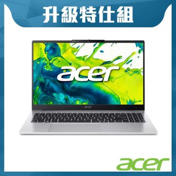 Acer 宏碁 Aspire Lite AL15-74P-503V 15.6吋特仕筆電(CU5-125H/8G+8G/2TB SSD/Win11)