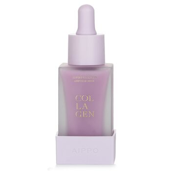 Aippo Aippo 專業膠原安瓶 30ml/1.01oz-面膜