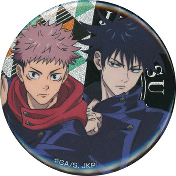 虎杖悠仁&伏黑惠咒術迴戰×堂吉柯德徽章收藏vol.2