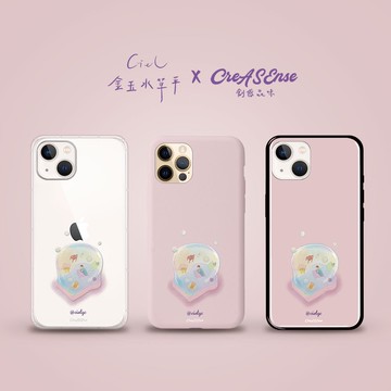 CreASEnse 聯名 金玉水草平 泡泡吐司 手機殼 空壓殼 液態矽膠 支援多型 JJAA01
