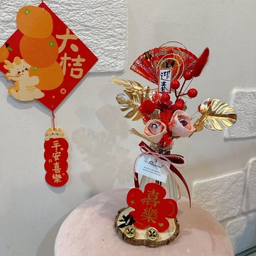 金光閃閃仙氣玻璃瓶開運盆花禮盒(含名片木底座) 開幕新年生日