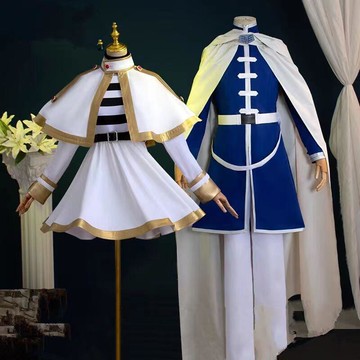 葬送的芙莉蓮cos 芙莉蓮 cos女動漫飾.假髮 辛美爾cosplay女裝 動漫同款 遊戲 漫展角色扮演 二次元動漫