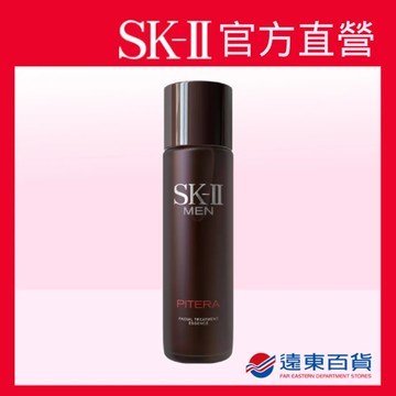 【官方直營】SK-II 男士活能青春露160ml