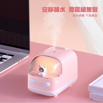【出清品】70-4_CStar 小熊巴士加溼器附小夜燈LD63 148.5 x 90 x 110mm, 粉白藍, 350
