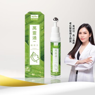 Dr愛伊健康萬靈通速拓方(10ml/瓶)