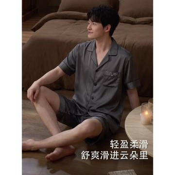 睡衣男士夏季冰絲短袖短褲家居服男款男式夏天薄款仿真絲開衫套裝