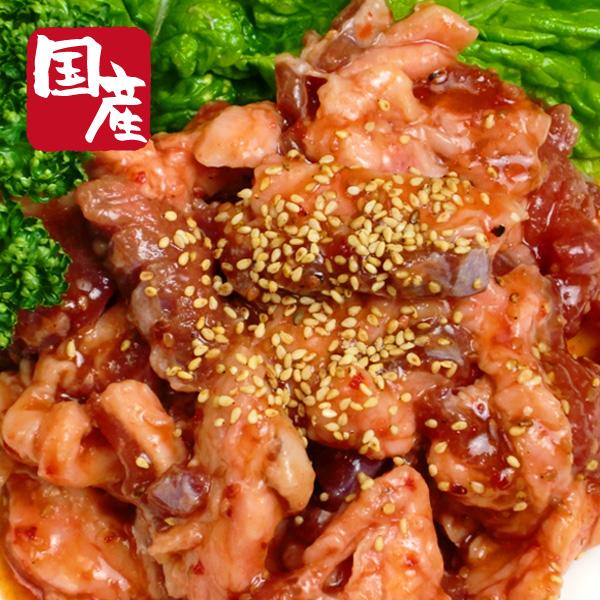 国産牛 カッパ味付け焼肉用500g 味付け 焼肉 BBQ バーベキュー 焼くだけ