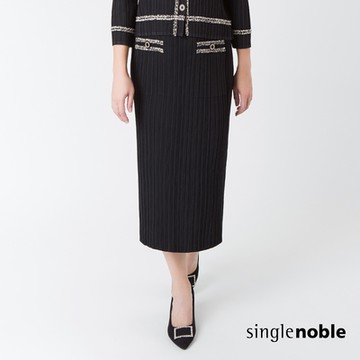 獨身貴族 氣質高雅小香風壓褶長裙(1色)