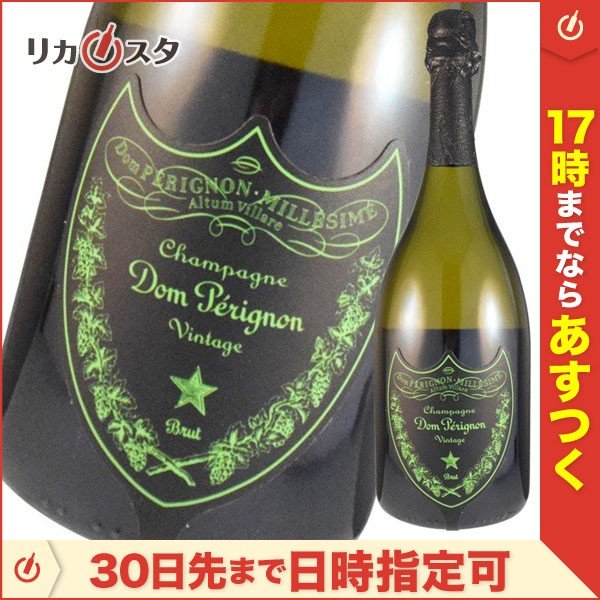 レトロ：ドンペリ マグナム】ドンペリニヨン 白 2000年 1500ml 正規品