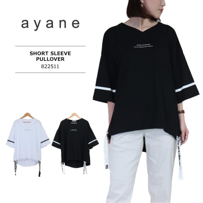 ayane(アヤン) LADIES SHORT SLEEVE PULLOVER / レディース Vネック裾ロゴテープシャツ 822511 |  LINEブランドカタログ