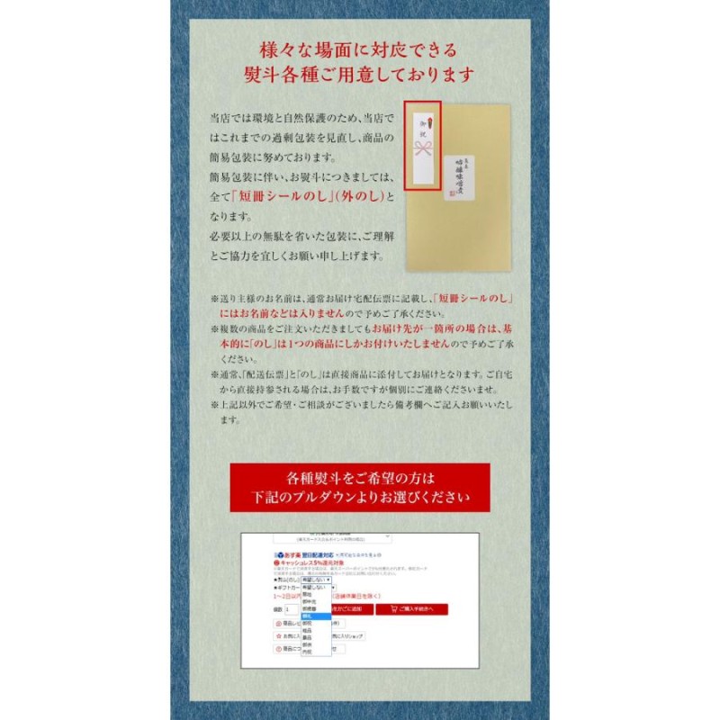 東西うなぎ食べ比べセット 特大サイズ 約160〜170g×2尾 国産うなぎ