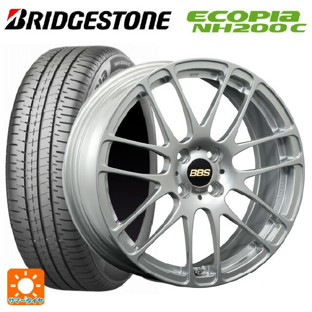 175 65R15 ECOPIA NH200C 4本 新品 ホイール | metgp.com