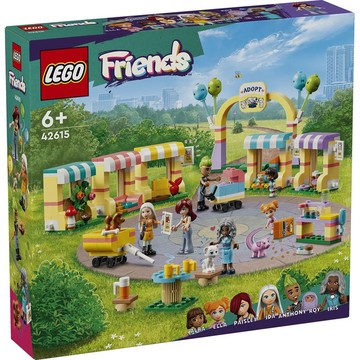 LEGO 樂高 Friends系列 42615 寵物領養日
