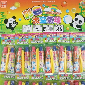 富士 彩色 童玩太空氣球 (1小包2瓶)【APP滿額下單4%點數(單一帳號最高1000點)】7/31止