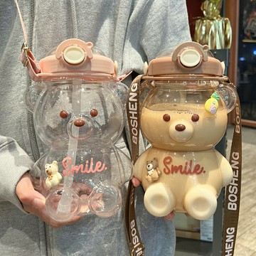 可愛小熊水杯女夏季學生便攜創意大容量水壺帶吸管耐高溫塑料杯子