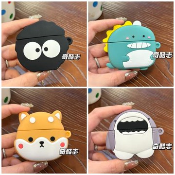 適用惠普HP H10M藍牙耳機保護套惠普H10M無線耳機套卡通可愛萌系柯基硅膠防摔軟殼小黑球鯊魚充電盒子保護殼