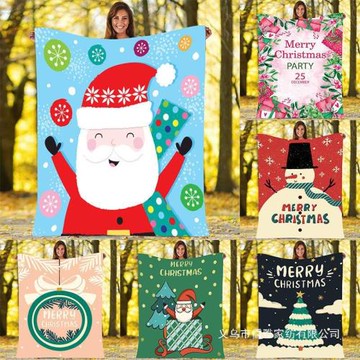 亞馬遜熱賣 圣誕節禮物法蘭絨午睡毯 可定 制圖案空調房兒童蓋毯