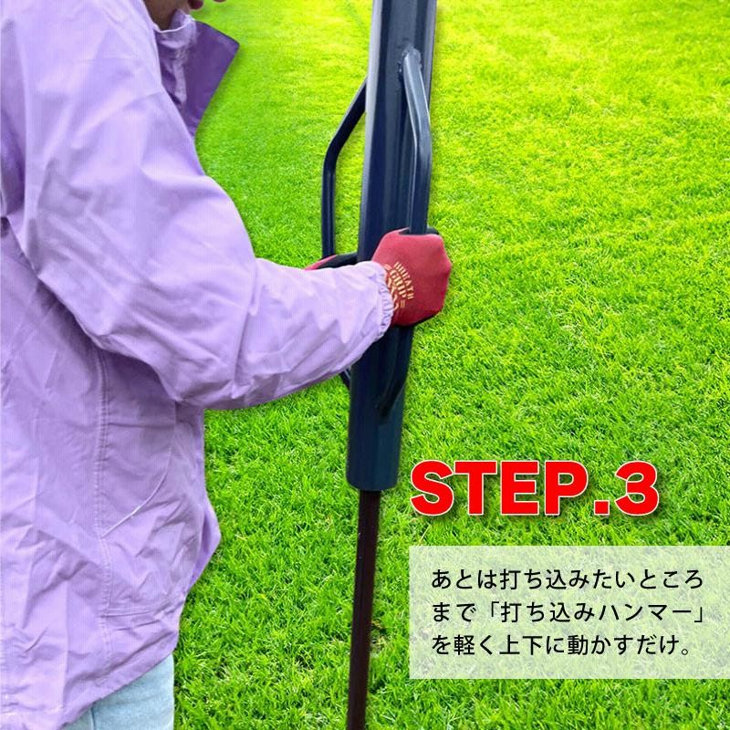 杭・支柱・単管 打ち込みハンマー (大) 内径68mm 6.8kg シンセイ