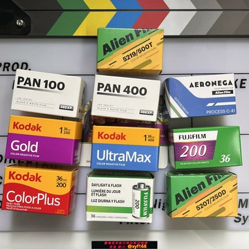 {保固一年 可打統編}免費沖掃柯達CP易拍富士C200金200全能400彩色負片黑白電影膠卷