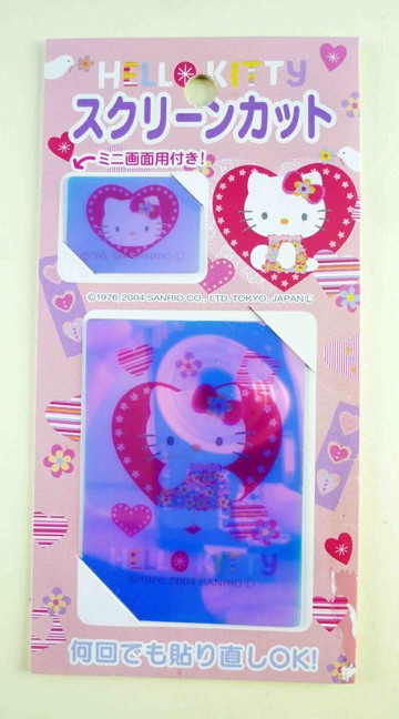 【震撼精品百貨】Hello Kitty 凱蒂貓 KITTY貼紙-螢幕貼紙-愛心 震撼日式精品百貨