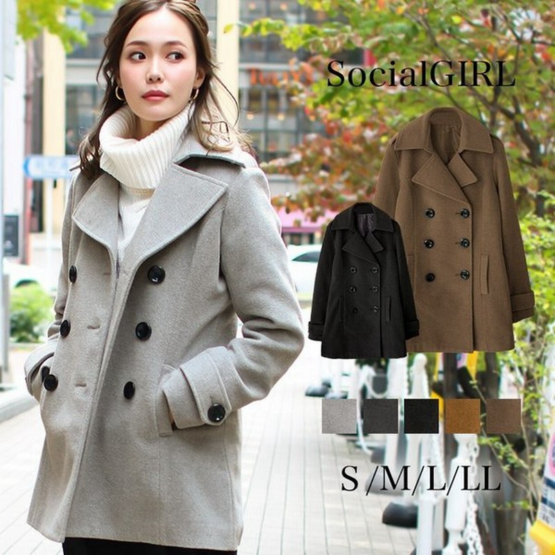 レール ジュース 送信する P コート 女 違法 教 巨人