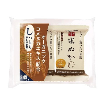 Pelican 沛麗康 米糠潤肌香皂 含米糠油保濕成分 植物素材潤澤保養  100g  2個