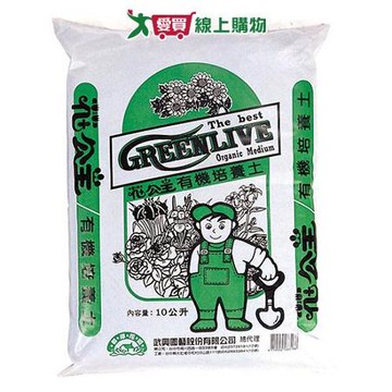 花公主有機培養土10l【愛買】