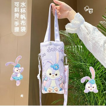 高顏值帆布水杯套斜挎手提便攜保溫杯袋子背帶卡通掛繩咖啡杯旅游