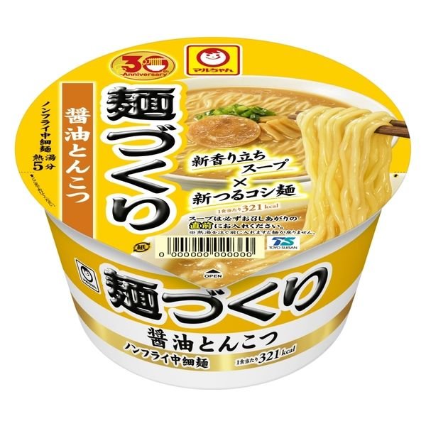 東洋水産カップラーメン マルちゃん 麺づくり 醤油とんこつ ノンフライめん 3個 東洋水産