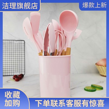 硅膠鍋鏟不粘鍋烹飪勺鏟炒菜漏鏟耐高溫湯勺子廚具套裝