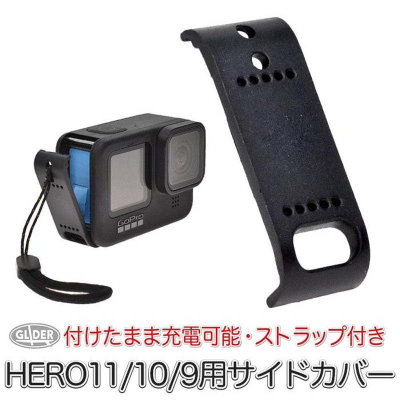 GoPro ゴープロ用 アクセサリー HERO12 /HERO11/10/9Black用